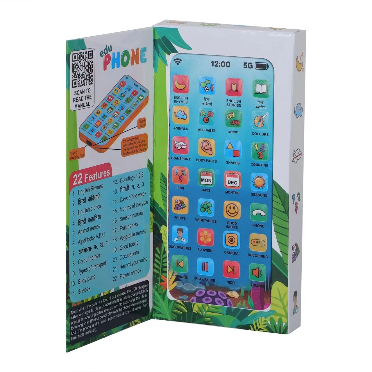 Product image 5